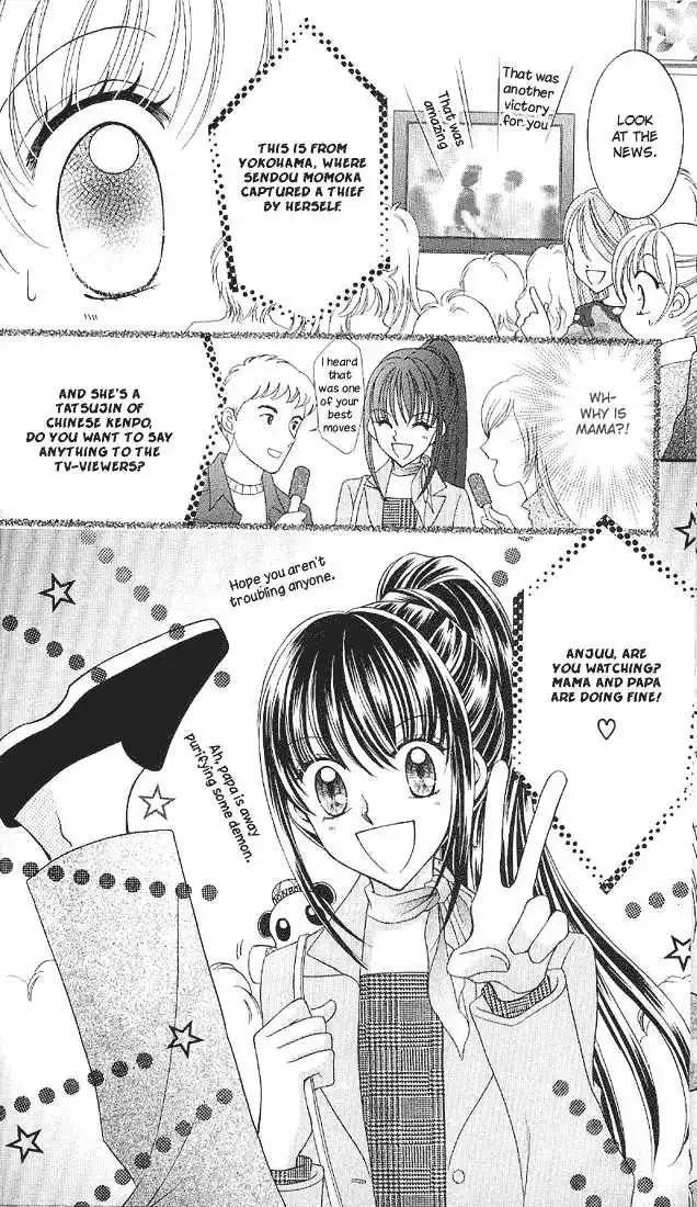 Saint Dragon Girl Miracle Chapter 5 12